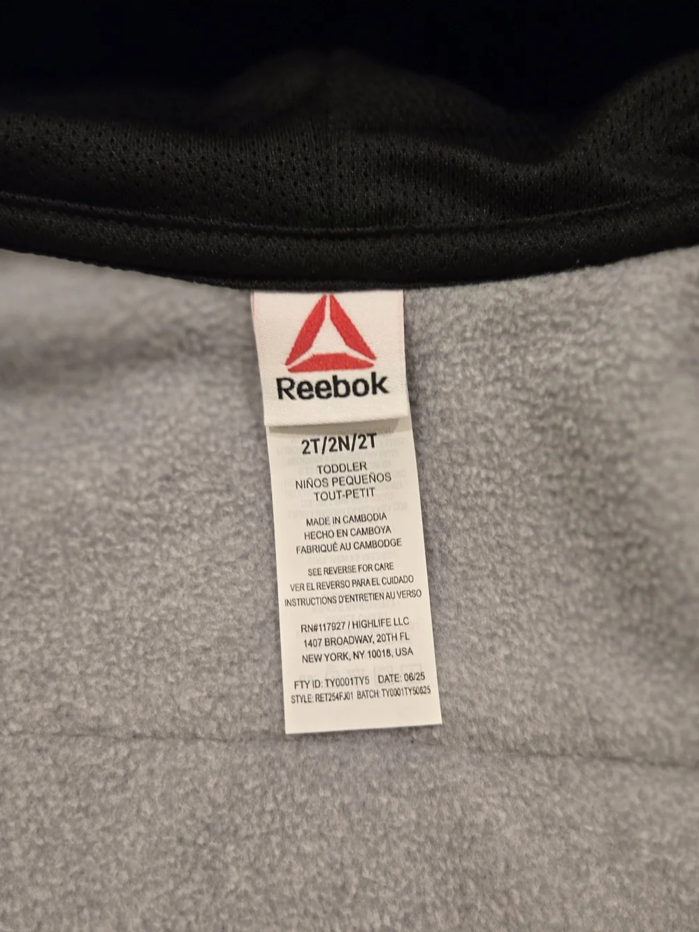 NWT Reebok Toddler Boys Full Zip Hooded Fleece Jacket Gray Black Colorblock 2T